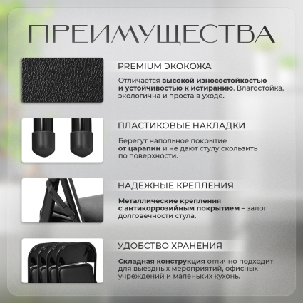 1. Преимущества